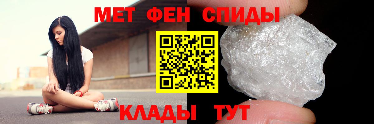 АМФ Premium Благовещенск