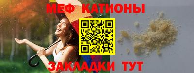 МДПВ Кингисепп
