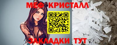 МДПВ Кингисепп