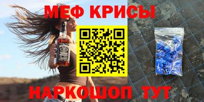 герыч Кимры