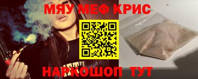 МДПВ Кингисепп