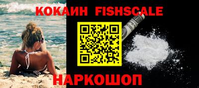 герыч Кимры