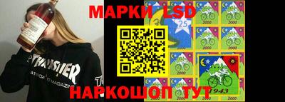 герыч Кимры