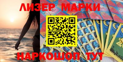 МДПВ Кингисепп