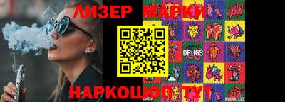 герыч Кимры