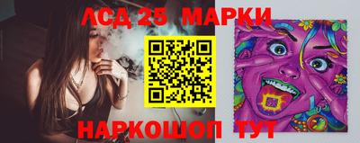 герыч Кимры