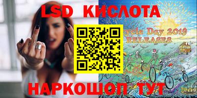 кокаин премиум Кинель