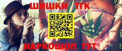 кокаин премиум Кинель