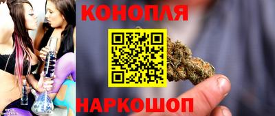 кокаин премиум Кинель