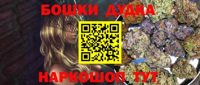 герыч Кимры