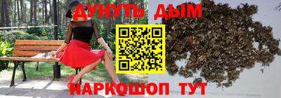 герыч Кимры