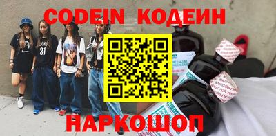 герыч Кимры