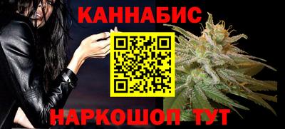 кокаин премиум Кинель