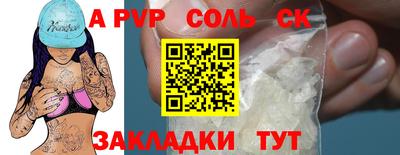 герыч Кимры
