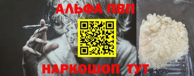 герыч Кимры