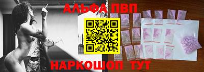 экстази Комсомольск-на-Амуре