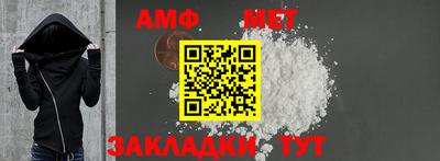 кокаин премиум Кинель