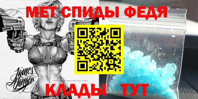 кокаин премиум Кинель