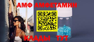 МДПВ Кингисепп