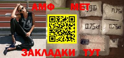 кокаин премиум Кинель