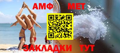 герыч Кимры