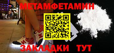 МДПВ Кингисепп