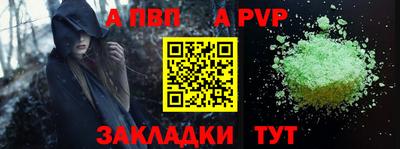 кокаин премиум Кинель