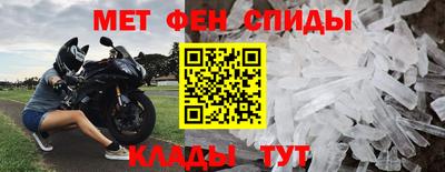 герыч Кимры