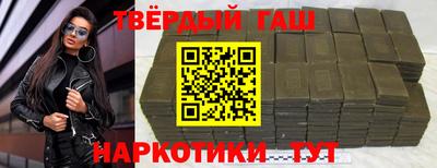 круглые Конаково
