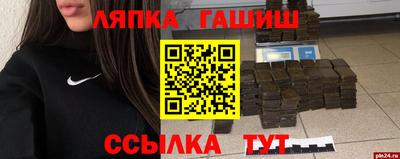 МДПВ Кингисепп