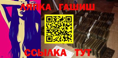 герыч Кимры