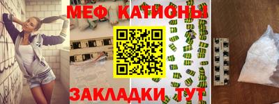 герыч Кимры