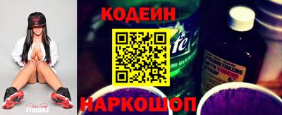 кокаин премиум Кинель